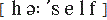 �������� ����������� - ���������� ����� herself ���������� � ������������� � ������������� herself