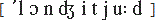 �������� ����������� - ���������� ����� longitude ������� ������������ ������������